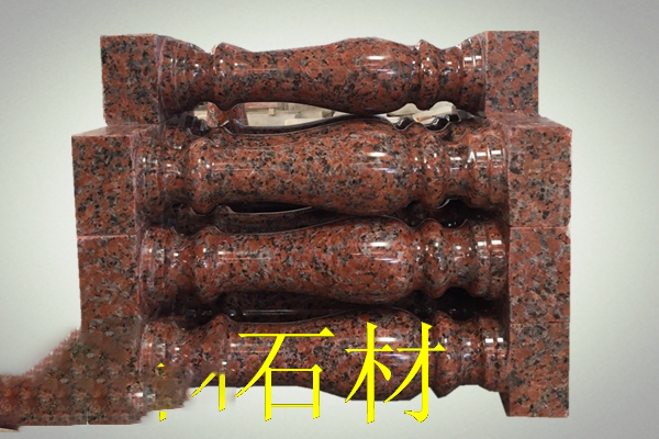 枫叶红花岗岩栏杆